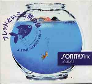 Sonny's Inc. - Lounge - A Fish Named Fred