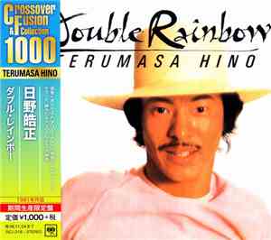 Terumasa Hino - Double Rainbow