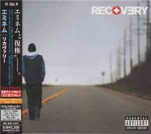 Eminem - Recovery