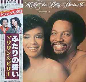 Marilyn McCoo & Billy Davis Jr. - The Two Of Us