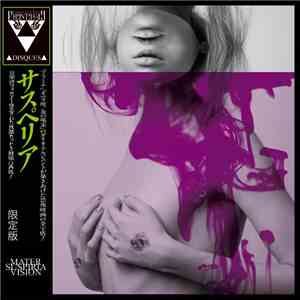 Mater Suspiria Vision - Serenity 2 (Stigmata Of Eden)