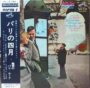 The Melachrino Strings and Orchestra With Trio Musette de Paris - April In  ...
