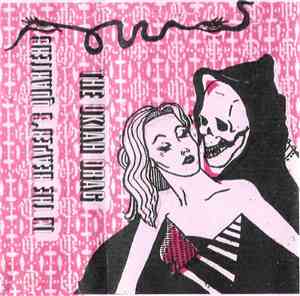 The Ukiah Drag - In The Reaper's Quarters