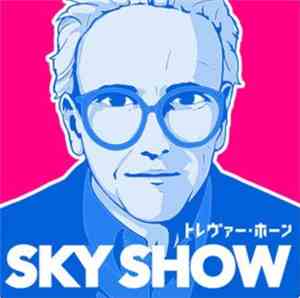 Trevor Horn - Sky Show - EP