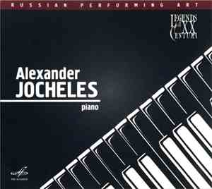 Alexander Jocheles - Alexander Jocheles
