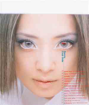 Ayumi Hamasaki - Ayu-mi-x / あゆ・み・っくす
