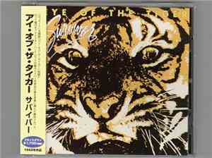 Survivor - Eye Of The Tiger
