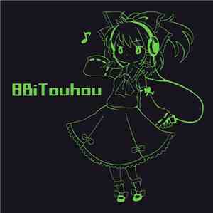 Bizen - 8BiTouhou