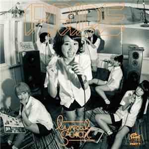 lyrical school - PRIDE