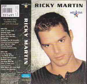 Ricky Martin - Ricky Martin