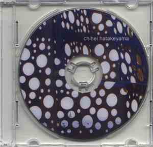 Chihei Hatakeyama - White Sun
