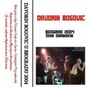 Davorin Bogović - U Beogradu 2004