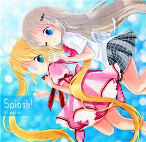 Various - Splash!