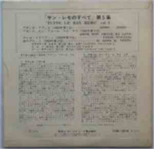 Various - 