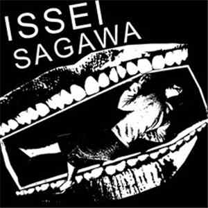 Issei Sagawa - Issei Sagawa