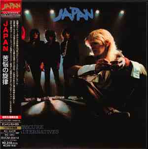 Japan - Obscure Alternatives