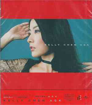 Kelly Chen = ケリー・チャン - Ask