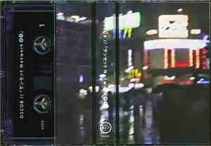 Oscob // 「サンセット Network 91」 - Untitled