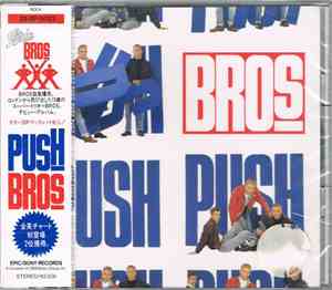 Bros - Push
