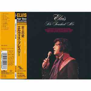 Elvis Presley - He Touched Me