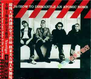 U2 - How To Dismantle An Atomic Bomb