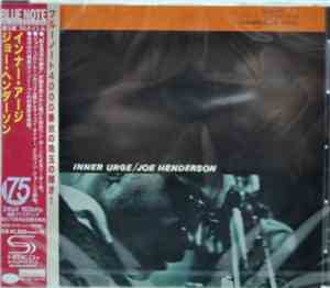 Joe Henderson - Inner Urge