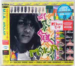 M.I.A.  - Arular