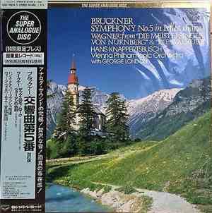 Bruckner, Vienna Philharmonic Orchestra, Hans Knappertsbusch - Symphony No. ...