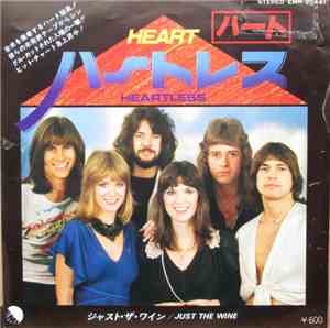 Heart - Heartless