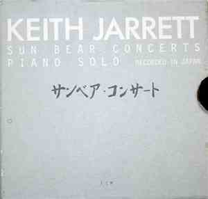 Keith Jarrett - Sun Bear Concerts