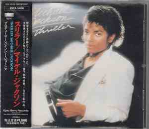 Michael Jackson - Thriller