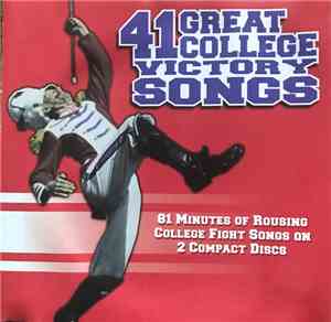 University Of Michigan Band - 41 Great College Victory Songs
