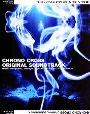 光田 康典 - Chrono Cross: Original Soundtrack