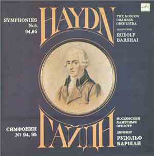 Haydn , The Moscow Chamber Orchestra , Conductor Rudolf Barshai - Symphonie ...