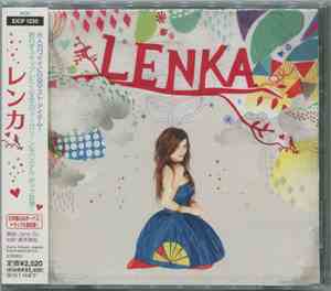 Lenka - Lenka