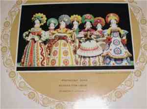 Pyatnitsky State Russian Folk Choir - Russian Folk Songs