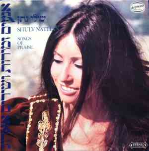 Shuly Nathan - Songs Of Praise