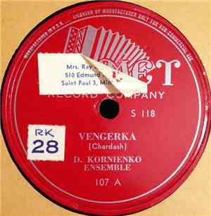 D. Kornienko Ensemble - Vengerka