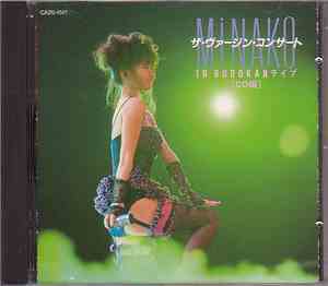 本田美奈子 - Minako ザ・ヴァージン・コンサート In Budokan ライブ [CD編]
