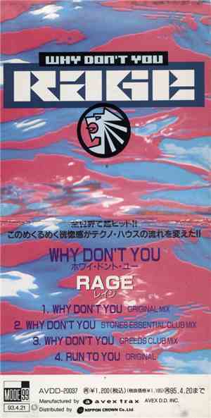 Rage - Why Don't You
