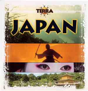 Seijo Omure Ki - Japan