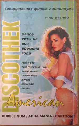 Various - American Discoteck (Bubble Gum, Aqua Mania, Cartoons)