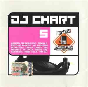 Various - DJ Chart 5