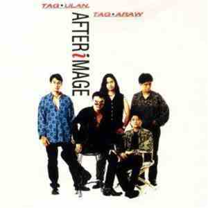 Afterimage  - Tag-ulan, Tag-araw