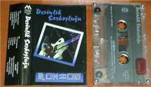 Derinlik Sarhoşluğu - Derinlik Sarhoşluğu