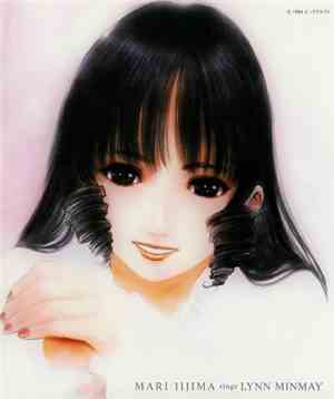 Mari Iijima - Mari Iijima Sings Lynn Minmay