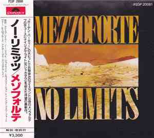 Mezzoforte - No Limits