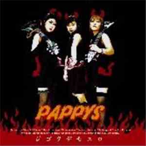 Pappys - ジゴクデモエロ
