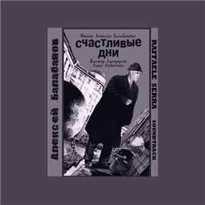 Raffaele Serra - “HAPPY DAYS (Schastlivye dni)