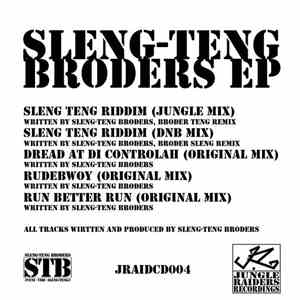 Sleng-Teng Broders - Sleng-Teng Broders EP